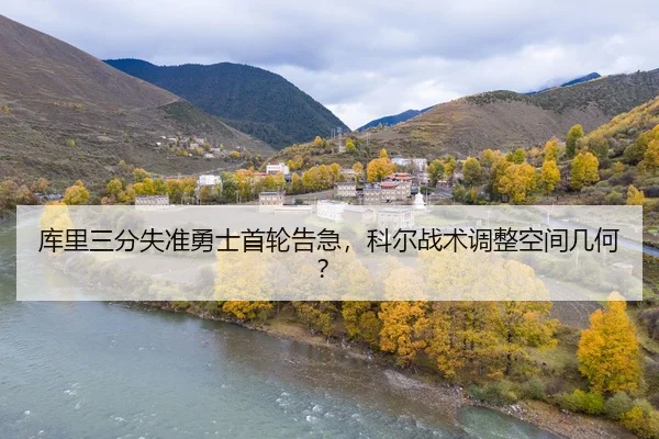ku-li-san-fen-shi-zhun-yong-shi-shou-lun-gao-ji-ke-er-zhan-shu-tiao-zheng-kong-jian-ji-he-2-521.jpg