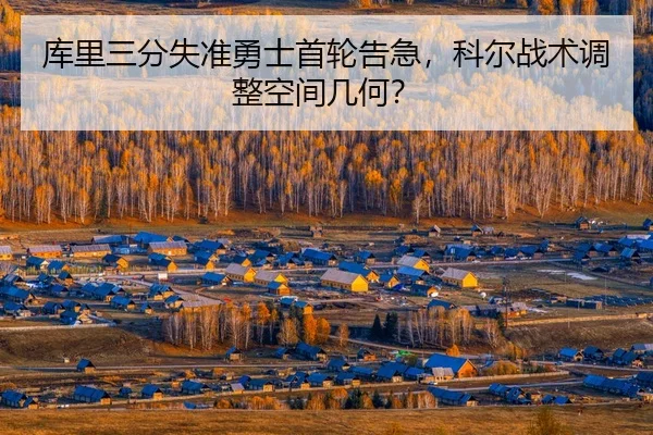 ku-li-san-fen-shi-zhun-yong-shi-shou-lun-gao-ji-ke-er-zhan-shu-tiao-zheng-kong-jian-ji-he-3-793.jpg